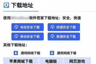 俱乐部欧冠淘汰赛场次榜：皇马118场居首，拜仁、巴萨二三位